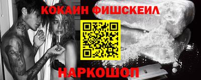 мет Краснодар