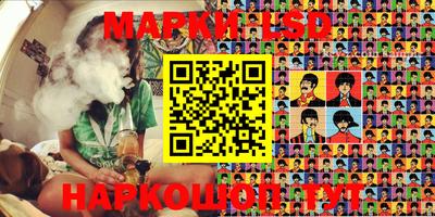мефедрон мука Краснознаменск