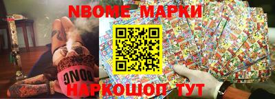 мефедрон мука Краснознаменск