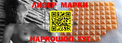 мет Краснодар