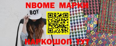 мет Краснодар