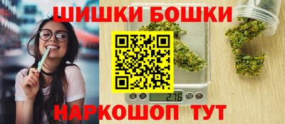 мет Краснодар