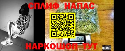 СК Краснокаменск