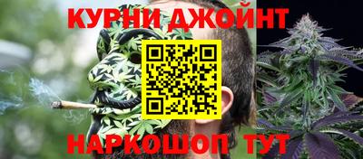 мет Краснодар