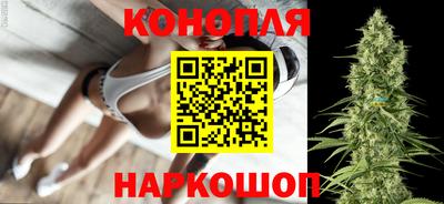 мет Краснодар