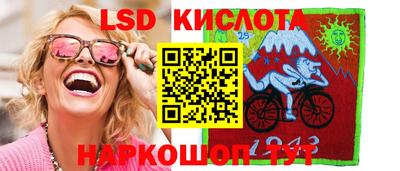 СК Краснокаменск