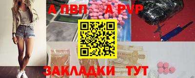 мефедрон мука Краснознаменск