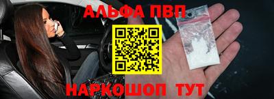СК Краснокаменск