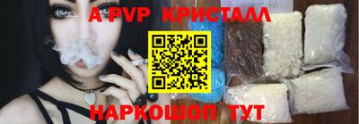 СК Краснокаменск