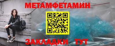 СК Краснокаменск