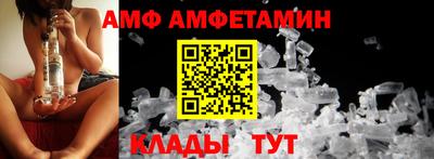 прущая мука Комсомольск-на-Амуре