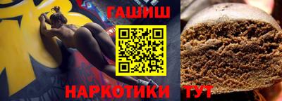 мет Краснодар
