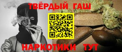 мефедрон мука Краснознаменск