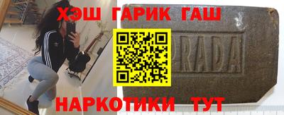 мефедрон мука Краснознаменск