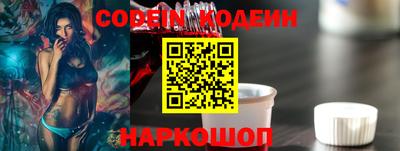 мет Краснодар