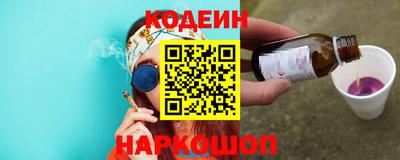 мефедрон мука Краснознаменск