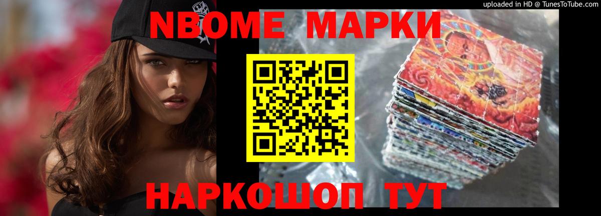 LSD-25 экстази ecstasy  Вход с VPN  Лсд 25 экстази ecstasy  Электросталь 